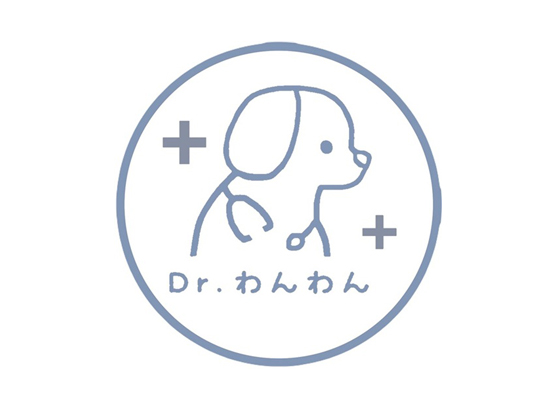 Dr.わんわん