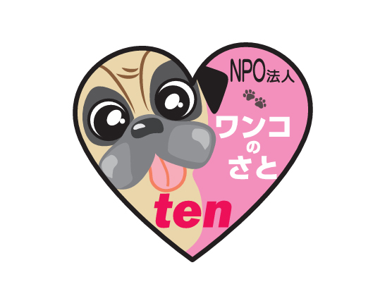 NPO法人ワンコのさとten