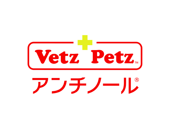 vetspets